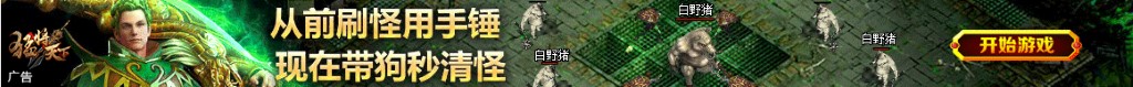 中国第一代战机
